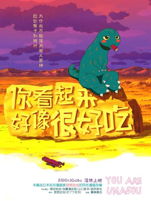 福贾大学学生卡办理