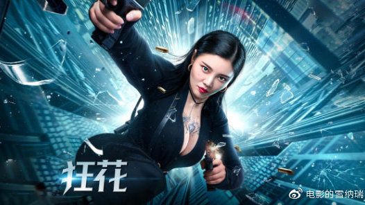 大学成绩单原件造假