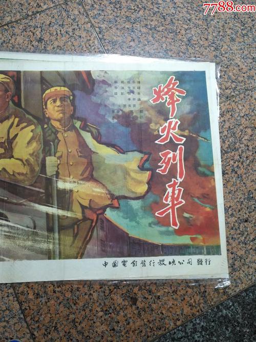 购买假曼哈顿基督学院文凭毕业证