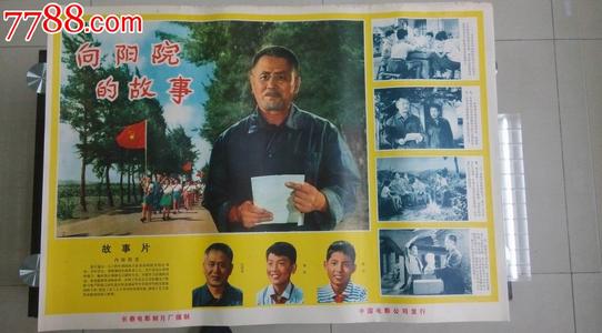 东肯塔基大学Economics Degree Certificate